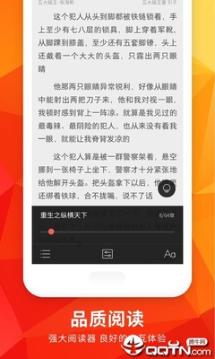 开云游戏app官网入口